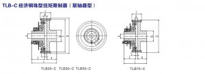 TLB-C 經濟鋼珠型扭矩限制器